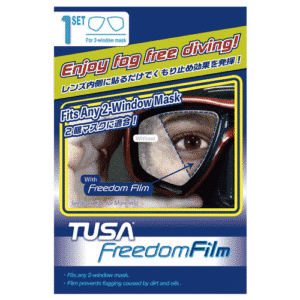 15252943920-antifog-tusa-lentedupla.png